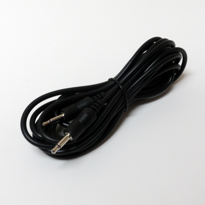 3.5mm Mini 12V Trigger Cable – Seaton Sound, Inc